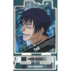 Jujutsu Kaisen Fushiguro Touji B Double-Sided Acrylic Stand Acrylic Stands [USED]