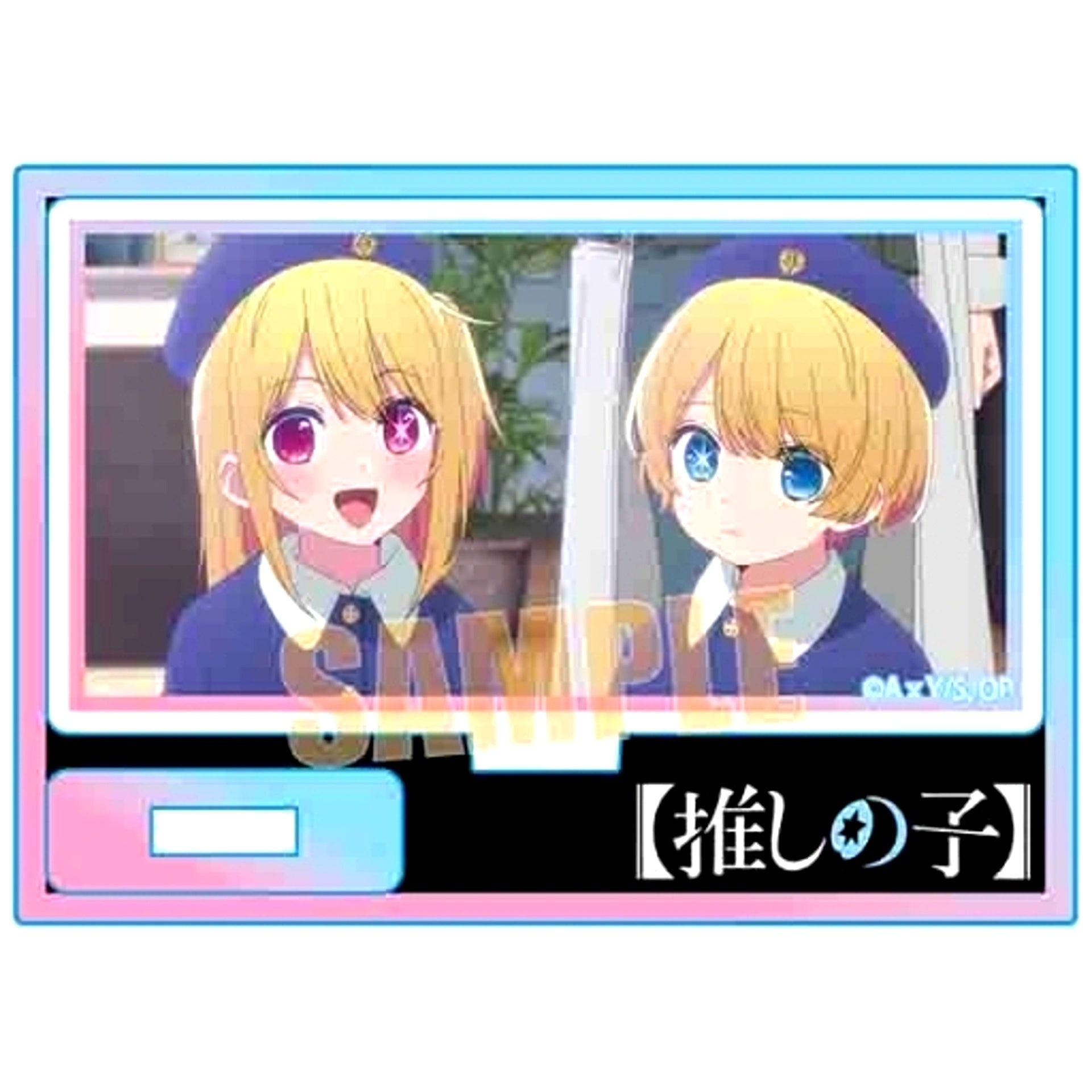 Ruby Hoshino & Aqua Hoshino Kindergarten Mini Stand Oshi no Ko [USED]