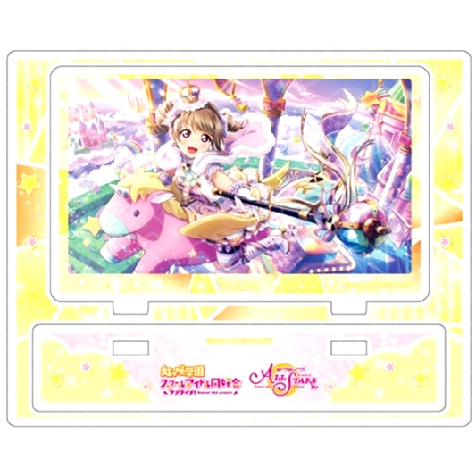 Kasumi Nakasu Kasumin Utopia Ver. Acrylic Stand Love Live! School Idol Festival ALL STARS [USED]