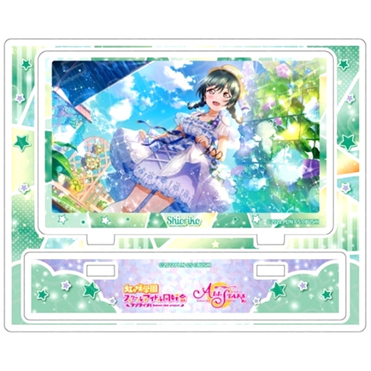 Shioriko Mifune Sun Sun Flower Mark Ver. Acrylic Stand Love Live! School Idol Festival ALL STARS [USED]