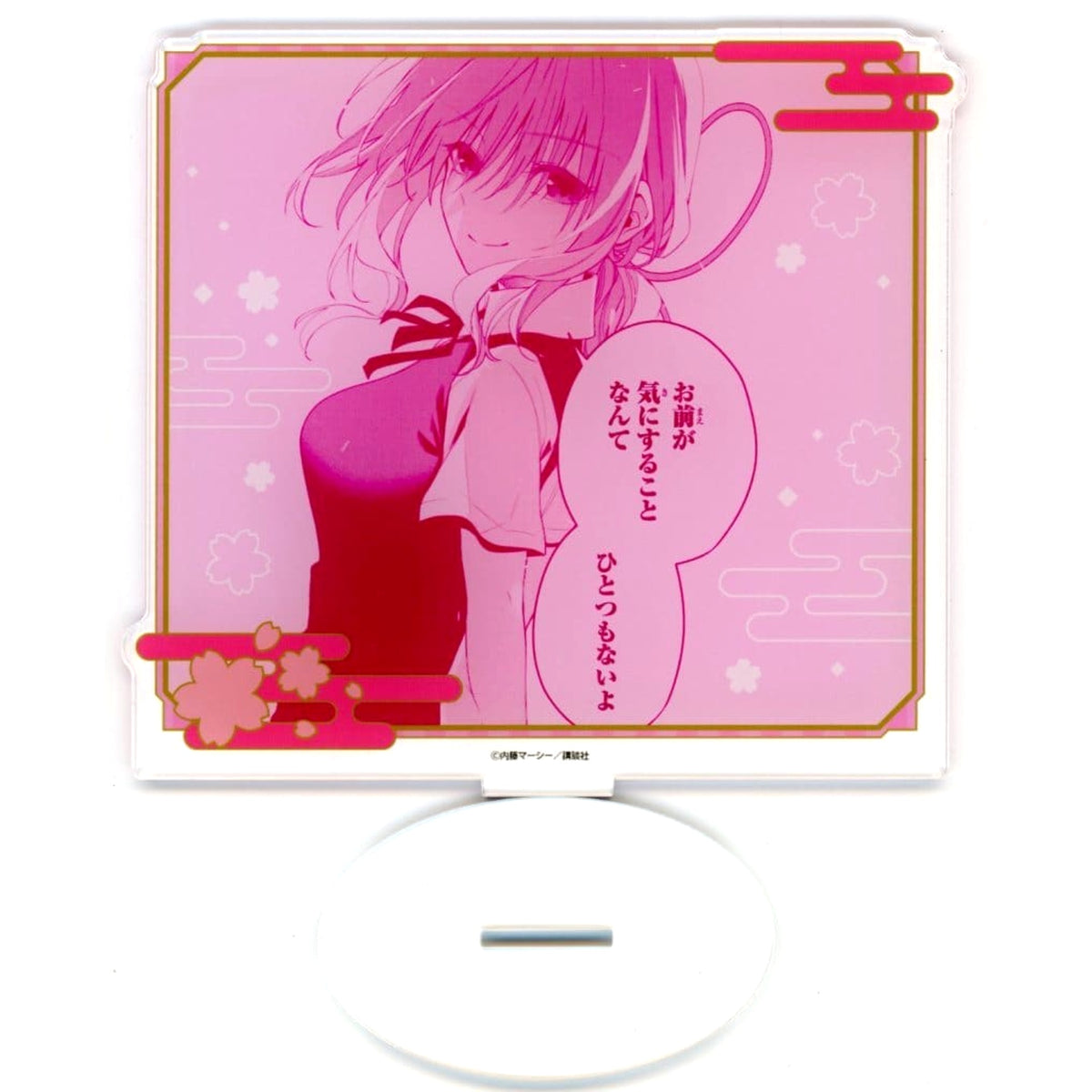 DMM Scratch Tying the Knot with an Amagami Sister Original Art and New Japanese Style Bunny Girl Mini Character Yuna Amagami Character Acrylic Figure Prize C-2 Acrylic Stands [USED]
