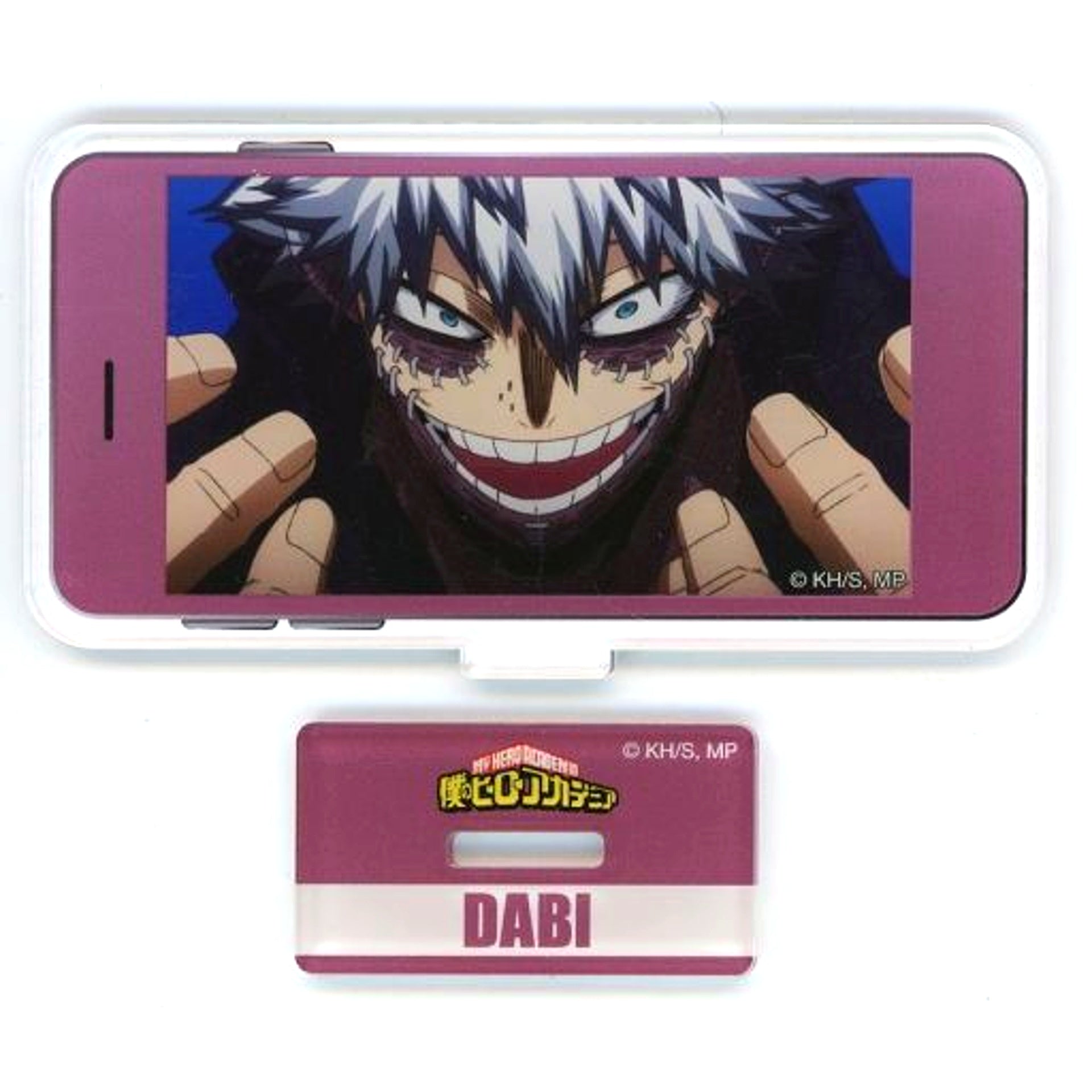 Dabi My Hero Academia Memorial Acrylic Stand Collection B [USED]