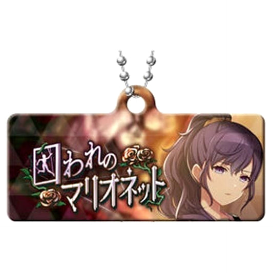 Hatsune Miku: Colorful Stage! Imprisoned Marionette Capsule Metal Banner Keychain Collection Vol.1 Keychains [USED]