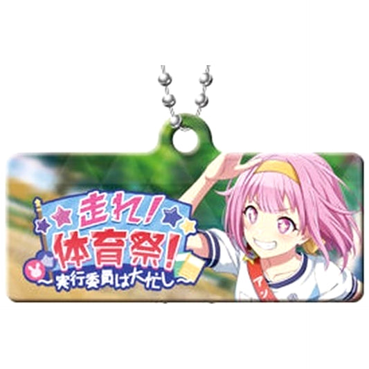 Hatsune Miku: Colorful Stage! Run! Sports Festival! The Executive Committee is Very Busy Capsule Metal Banner Keychain Collection Vol.1 Keychains [USED]