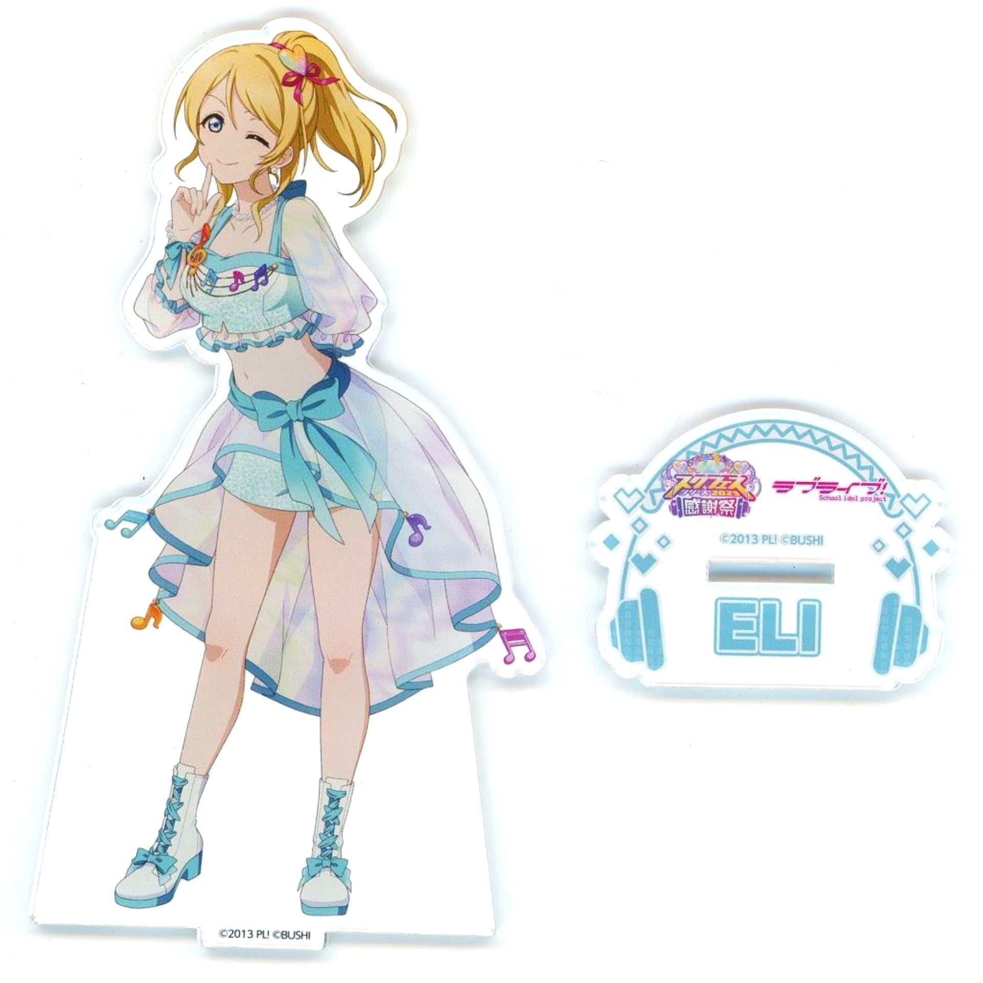 Eli Ayase Love Live! Series SIF Series Thanksgiving 2023 Mu's Acrylic Stand [USED]