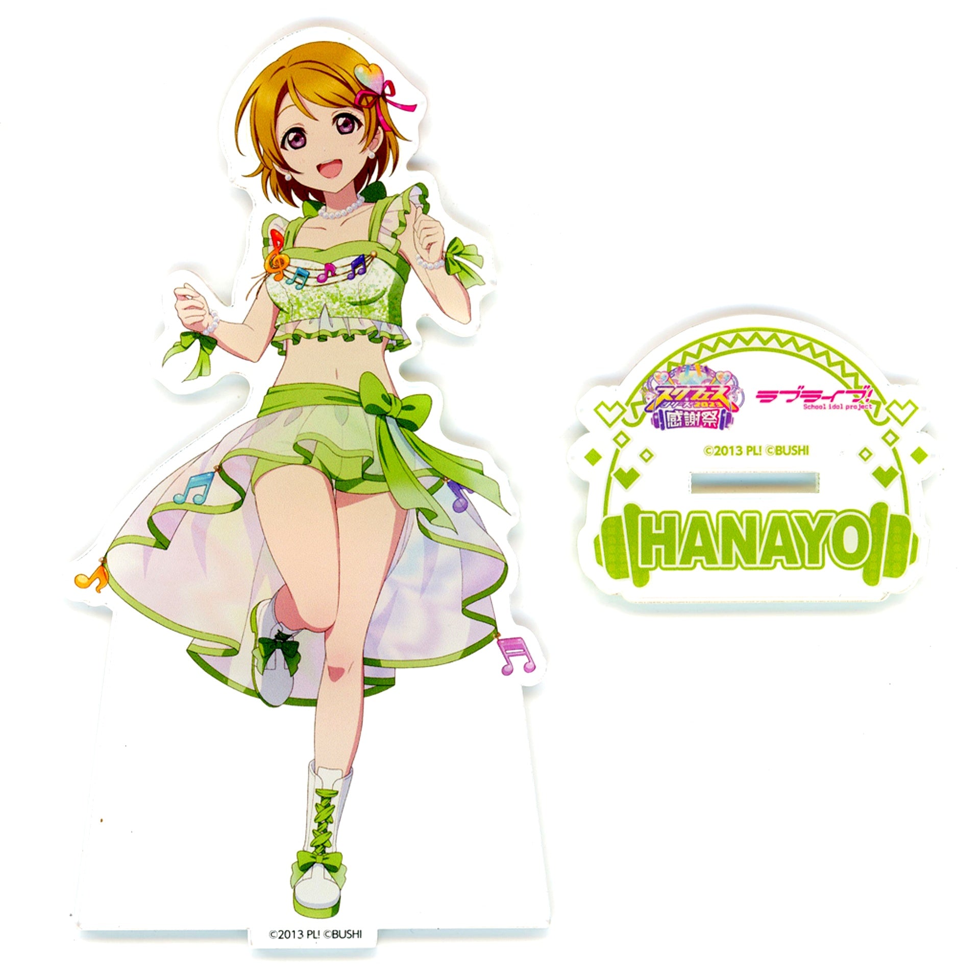 Hanayo Koizumi Muse Acrylic Stand Love Live Series SIF Series Thanksgiving Festival 2023 [USED]