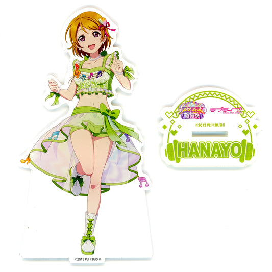 Hanayo Koizumi Muse Acrylic Stand Love Live Series SIF Series Thanksgiving Festival 2023 [USED]