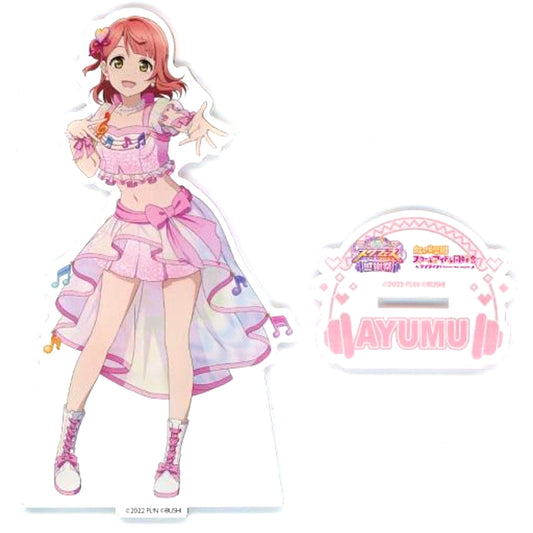 Ayumu Uehara Nijigasaki High School Idol Club Acrylic Stand Love Live! Series School Idol Festival Series Thanksgiving 2023 [USED]