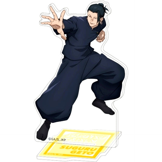 Suguru Geto Jujutsu Kaisen Season 2 Hidden Inventory Premature Death Acrylic Stand [USED]