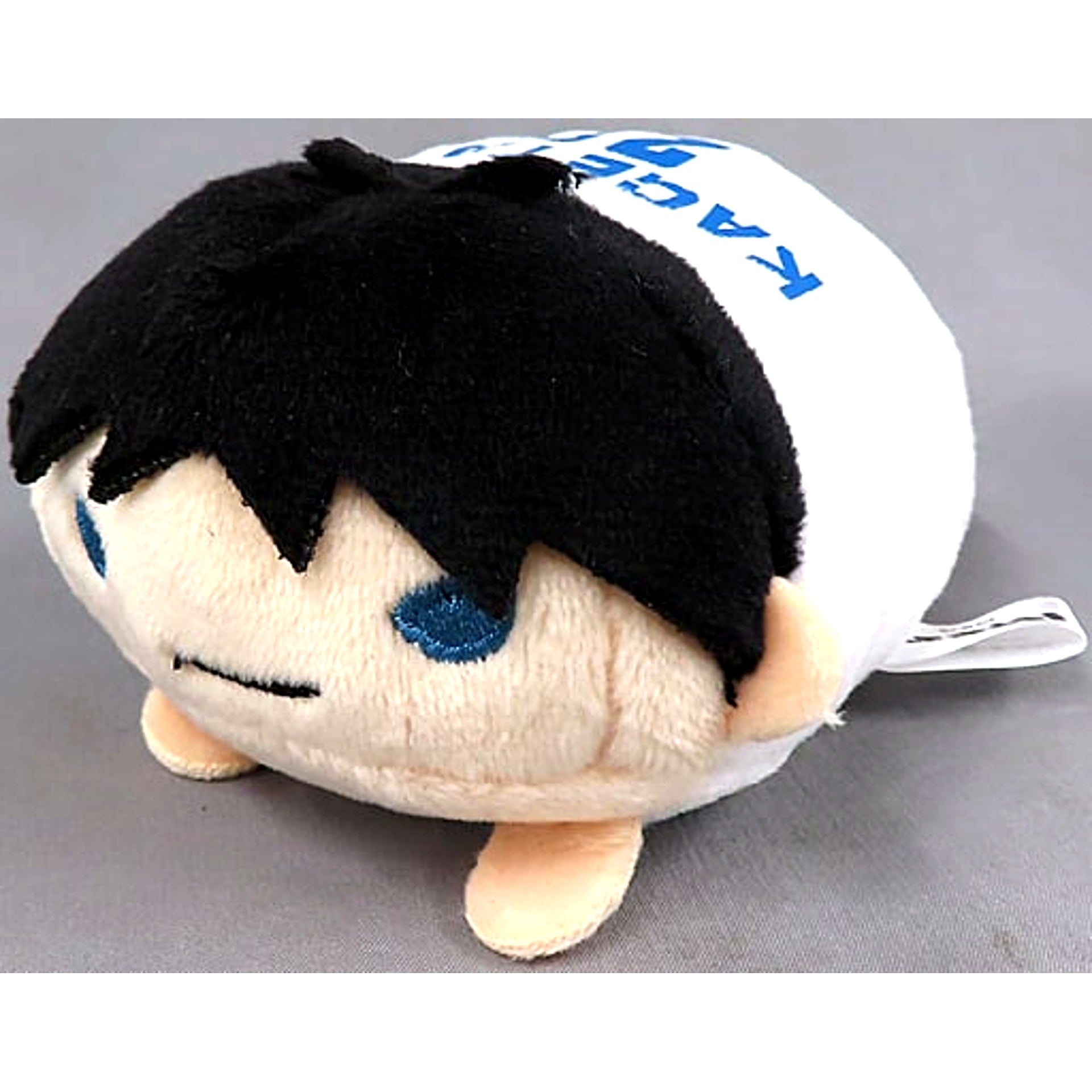 Tobio Kageyama Haikyu!! Noruchara Mascot Ali Roma Ver. [USED]