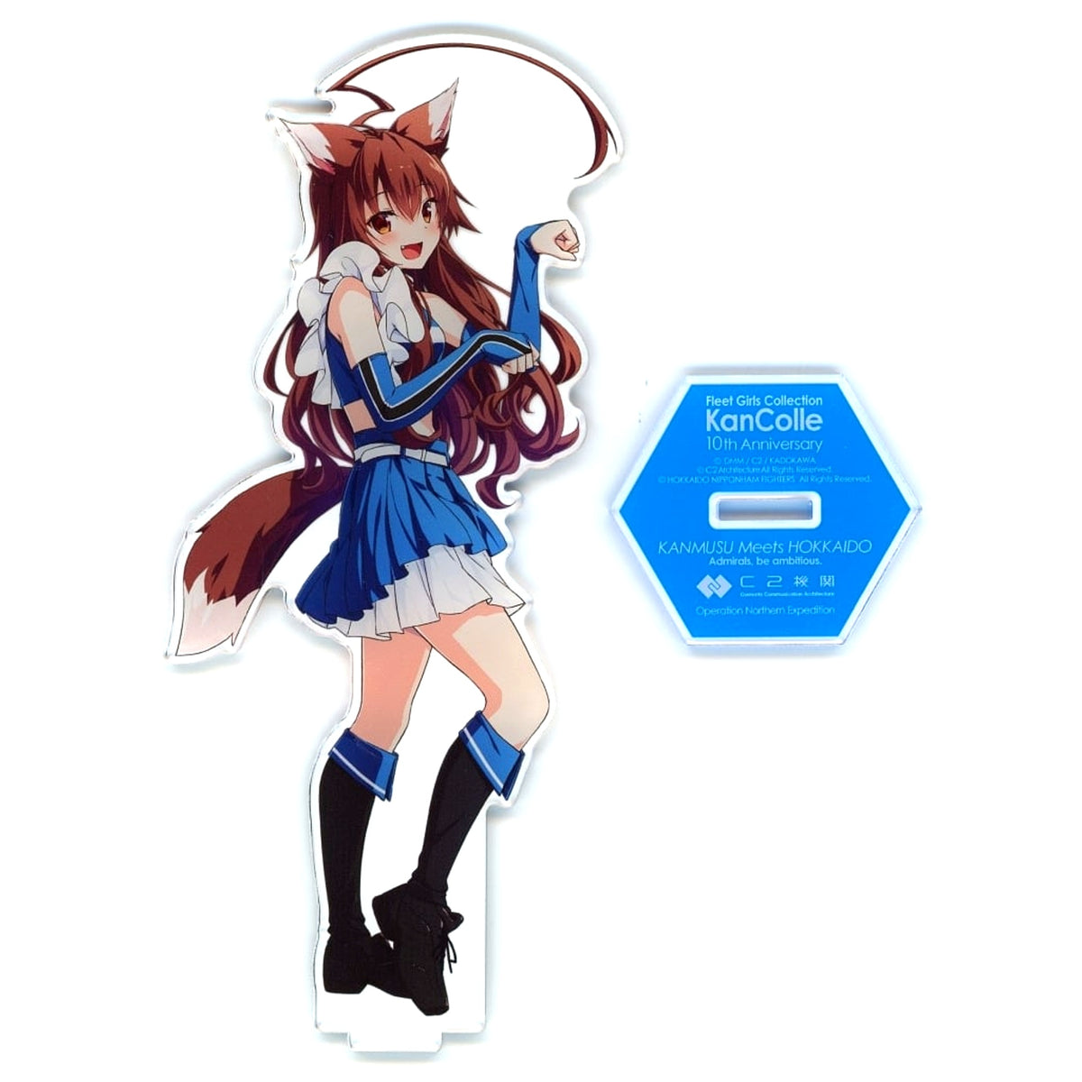 Kuma Kitsune mode Limited Kanmusu Acrylic Stand Kantai Collection KanColle C2 Kikan Hokkaido Expedition Kanmusu Meets Hokkaido Special Event 2023 [USED]