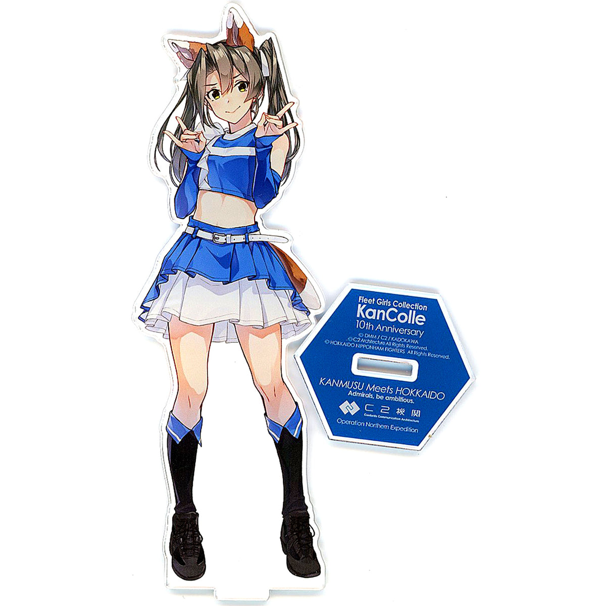 Zuikaku Fox mode Kantai Collection KanColle Limited Ship Girl Acrylic Stand Collab Nighter Viewing Bonus C2 Kikan Hokkaido Expedition KANMUSU Meets HOKKAIDO Special Event 2023 [USED]