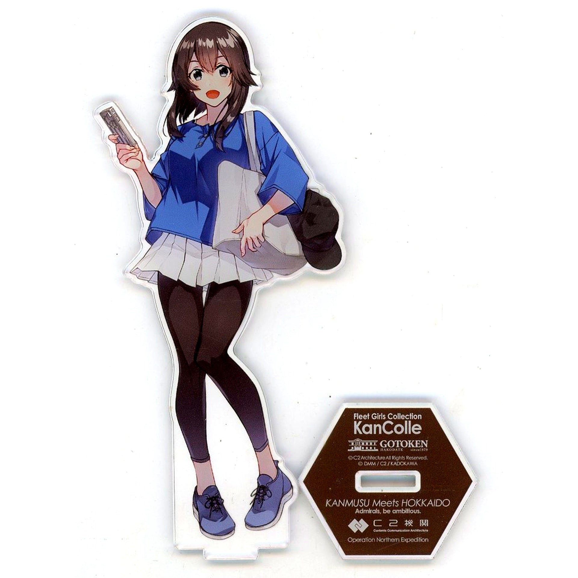 Hayasui Expedition mode Kantai Collection KanColle Collab Limited Acrylic Stand Target Product Purchase Bonus C2 Kikan Hokkaido Expedition KANMUSU Meets HOKKAIDO Special Event 2023 [USED]
