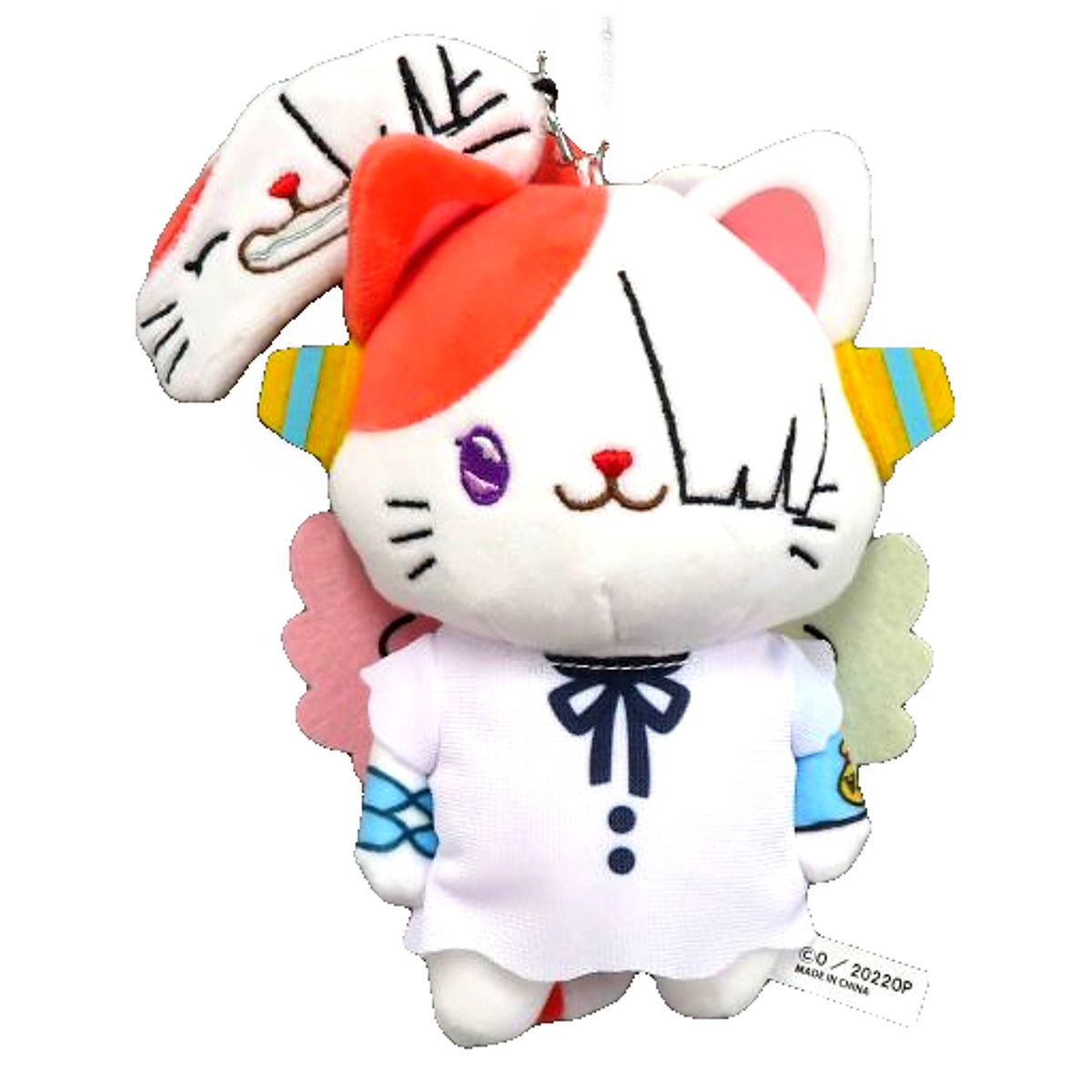 One Piece Film Red Uta withCAT Plush Keychain with Eye Mask Plush [USED]