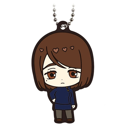 Shoko Ieiri Jujutsu Kaisen Punitop Capsule Rubber Mascot [USED]