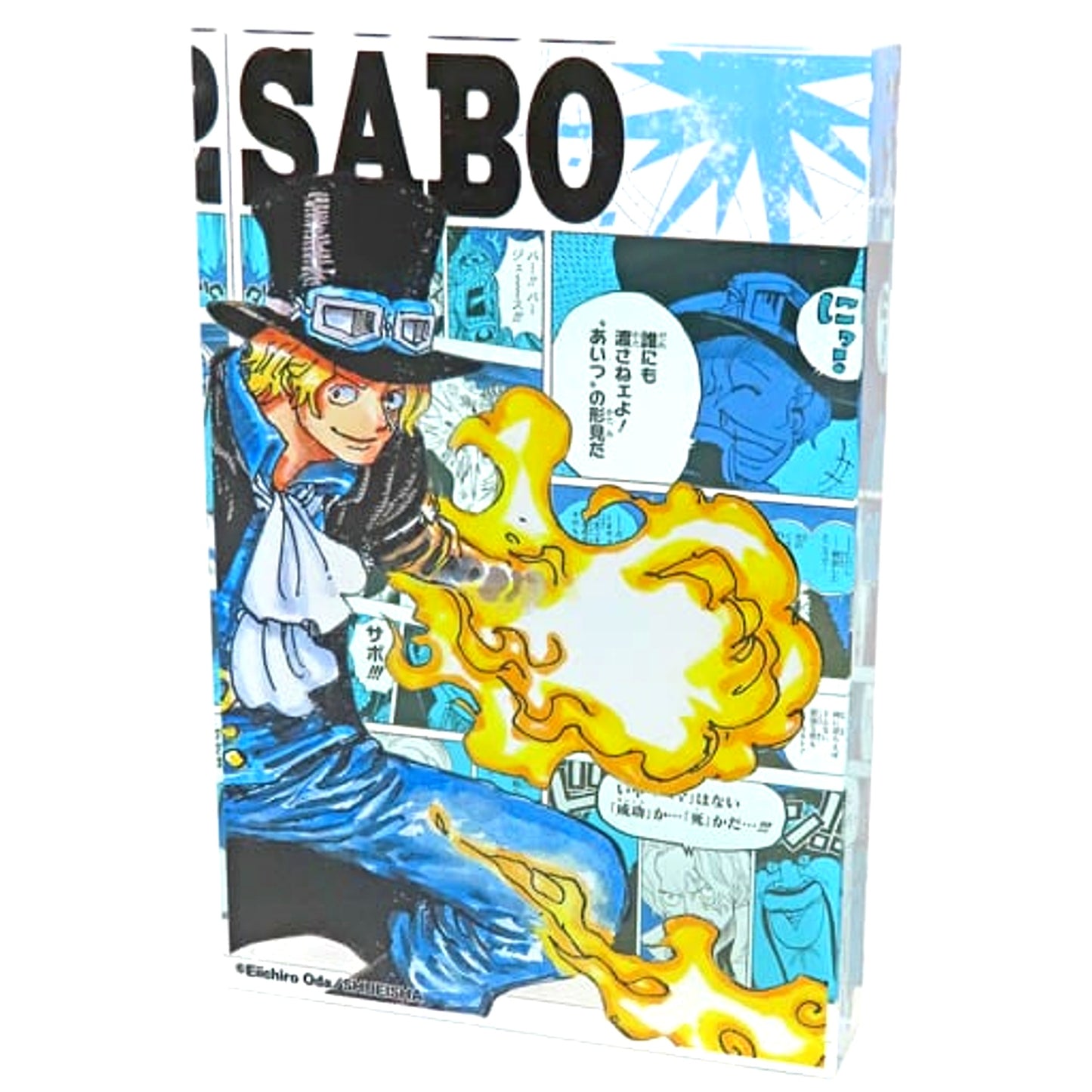 Sabo One Piece HEROES 2023 Acrylic Block [USED]