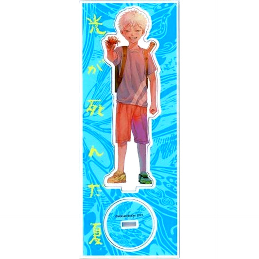 Hikaru The Summer Hikaru Died Comics Vol. 3 Horin Love Books Paid Bonus Acrylic Stand [USED]