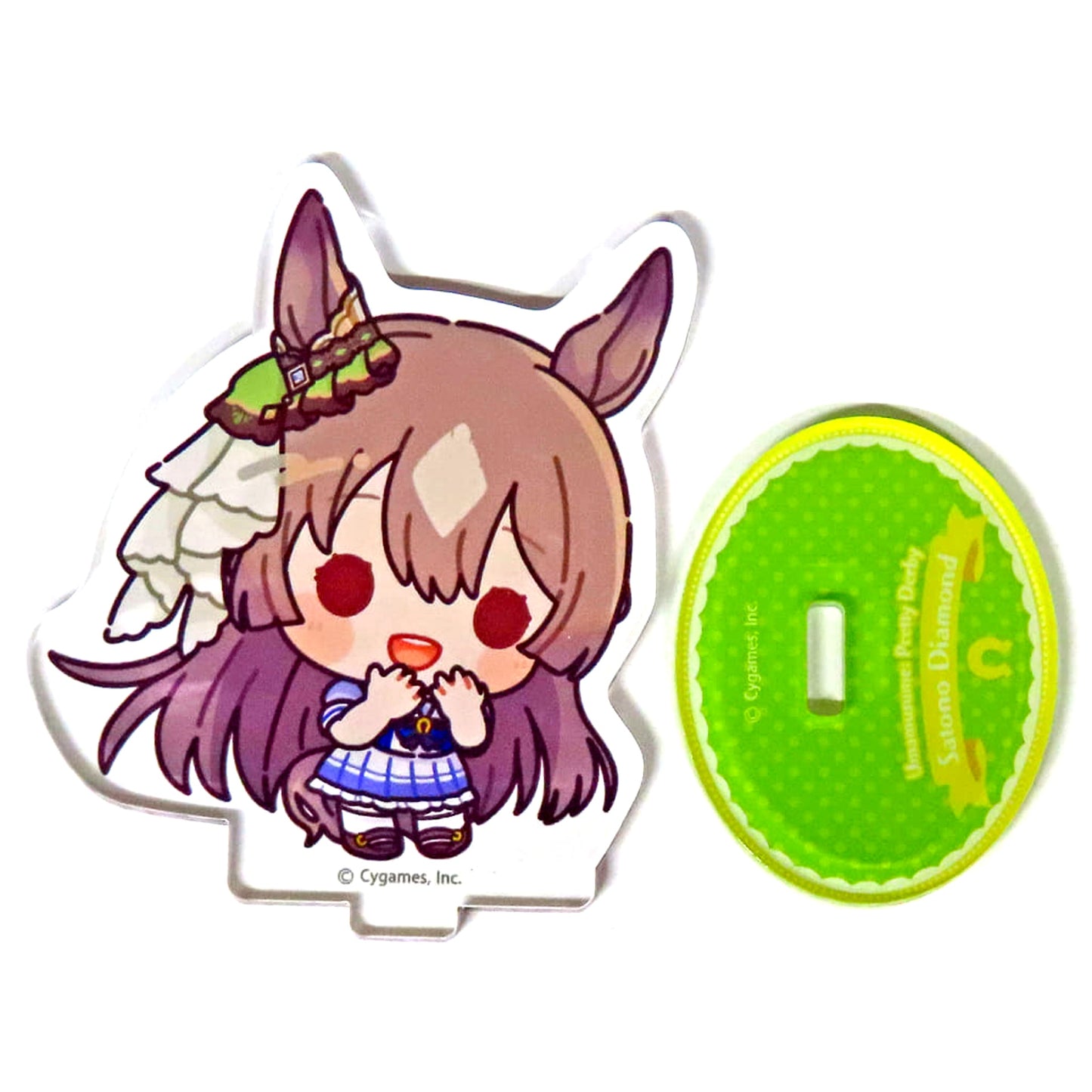 Satono Diamond Umamusume: Pretty Derby Mini Acrylic Stand Collection Vol.1 [USED]