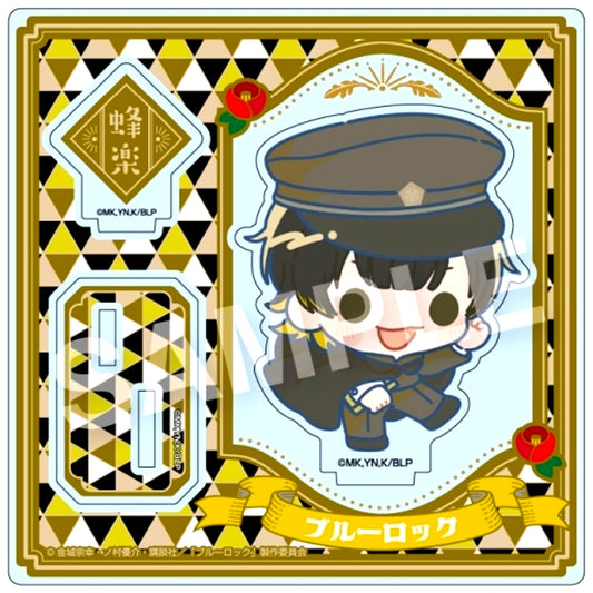 Meguru Bachira Japanese Retro Blue Lock Select Collection Acrylic Stand [USED]