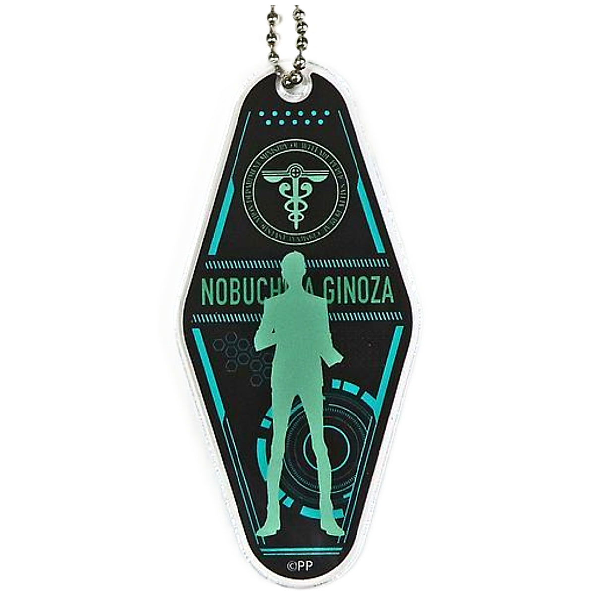 Psycho-Pass Movie: Providence Nobuchika Ginoza Motel Keychain Animax Cafe+ Limited Keychains [USED]