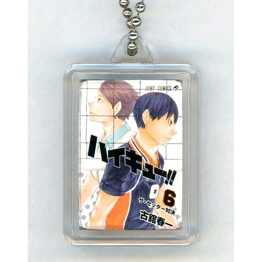 Tobio Kageyama & Tooru Oikawa Haikyu!! Comic Charm Vol.6 [USED]
