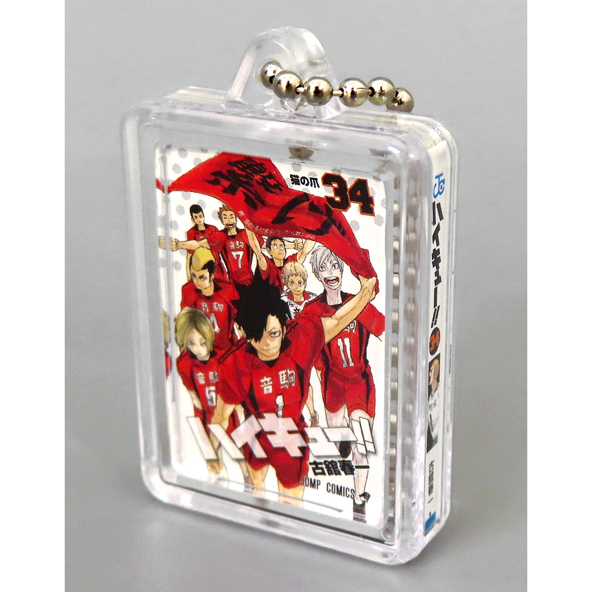 Group Haikyu!! Comic Charm Vol.34 Fair Main Game JUMP SHOP Ltd [USED]