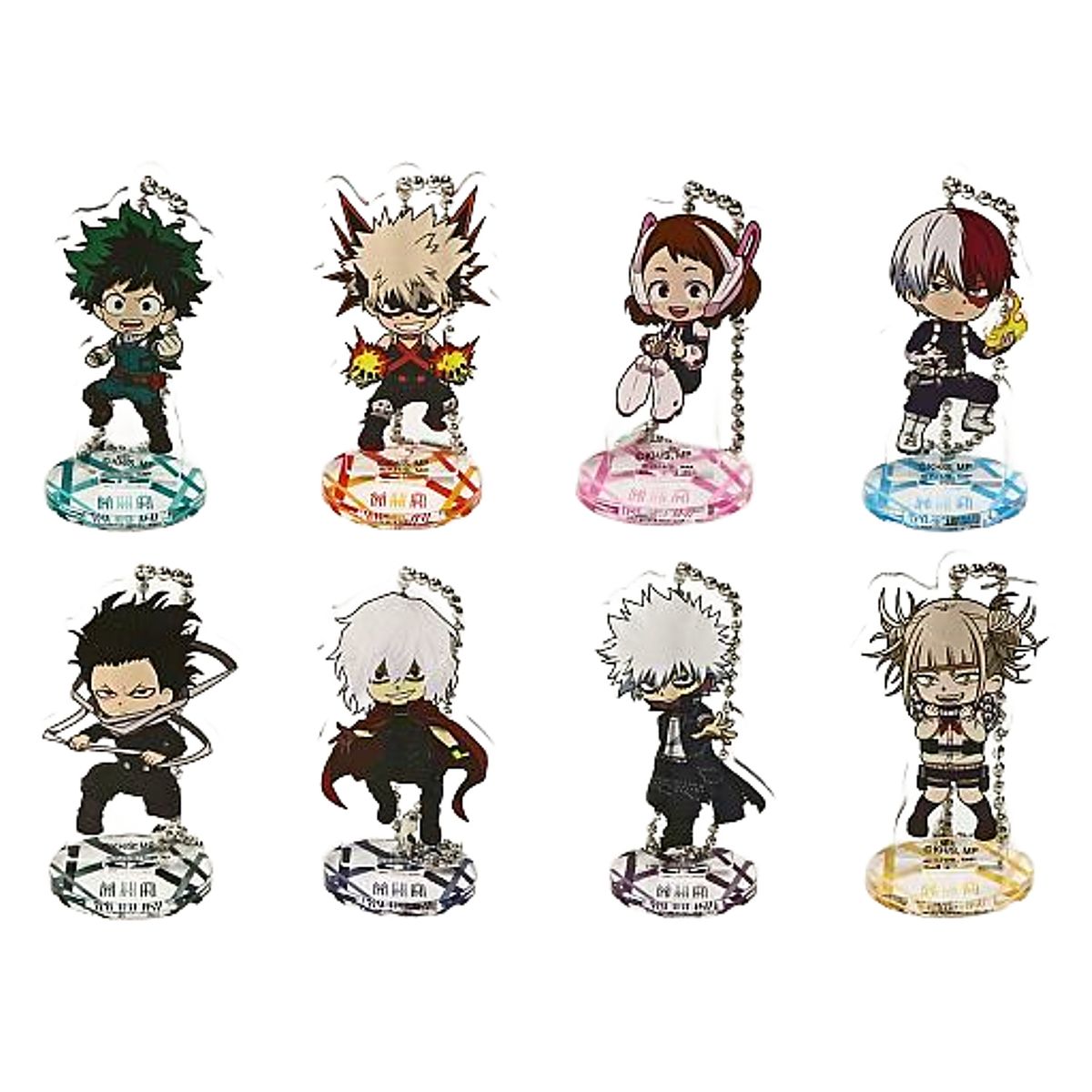 Izuku Midoriya, etc. My Hero Academia Acrylic Keychain Collection with Stand All 8 Types Set Key Chain [USED]