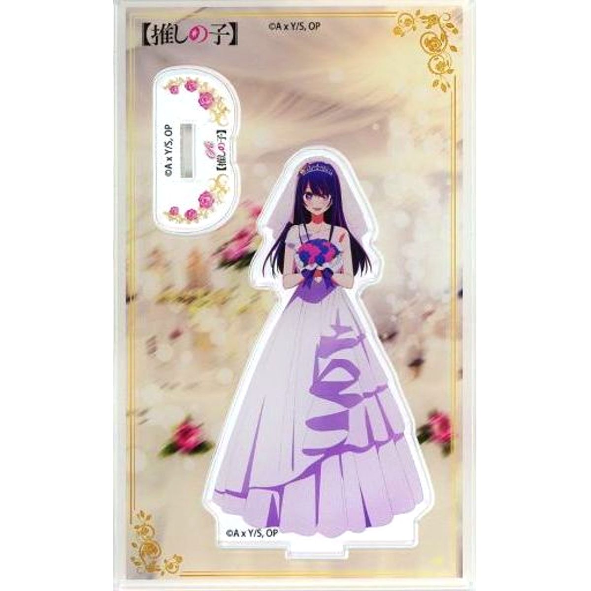 Ai Hoshino Acrylic Stand Oshi No Ko x Karaoke no Tetsujin [USED]