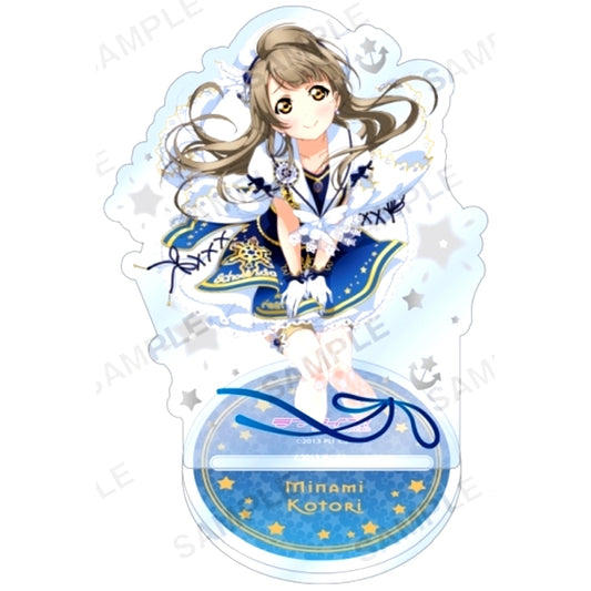 Kotori Minami Mu's Starlight Sailor Ver. Acrylic Stand Love Live! School Idol Festival [USED]