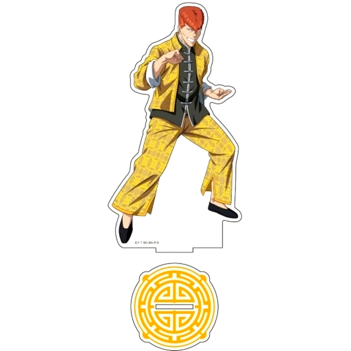 Kazuma Kuwabara China Ver. Illustration Big Acrylic Stand Yu Yu Hakusho [USED]