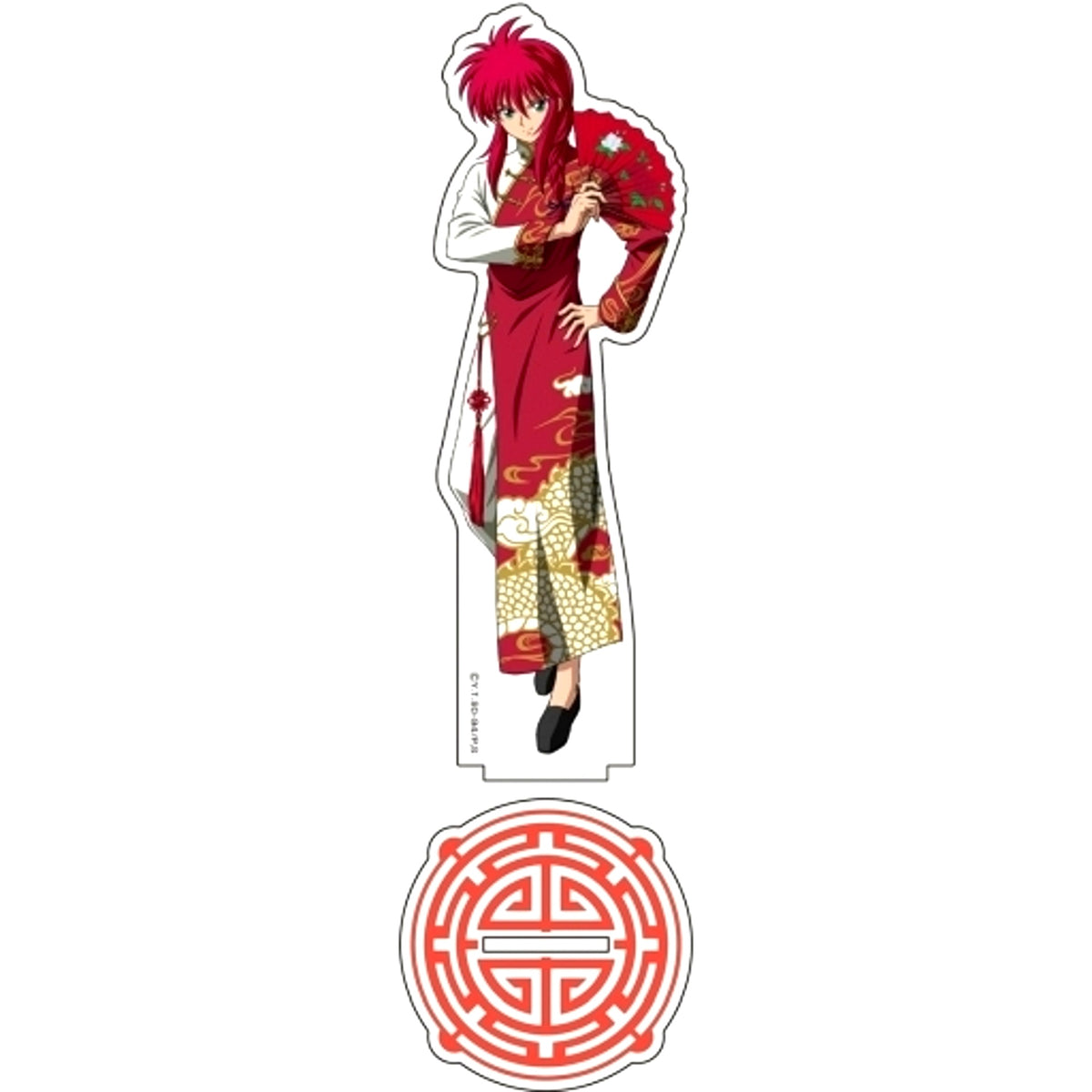 Kurama China Ver. YuYu Hakusho Illustration Big Acrylic Stand [USED]
