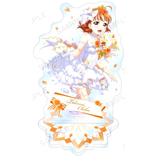 Chika Takami Aqours Shine Bride Ver. Acrylic Stand Love Live! School Idol Festival [USED]