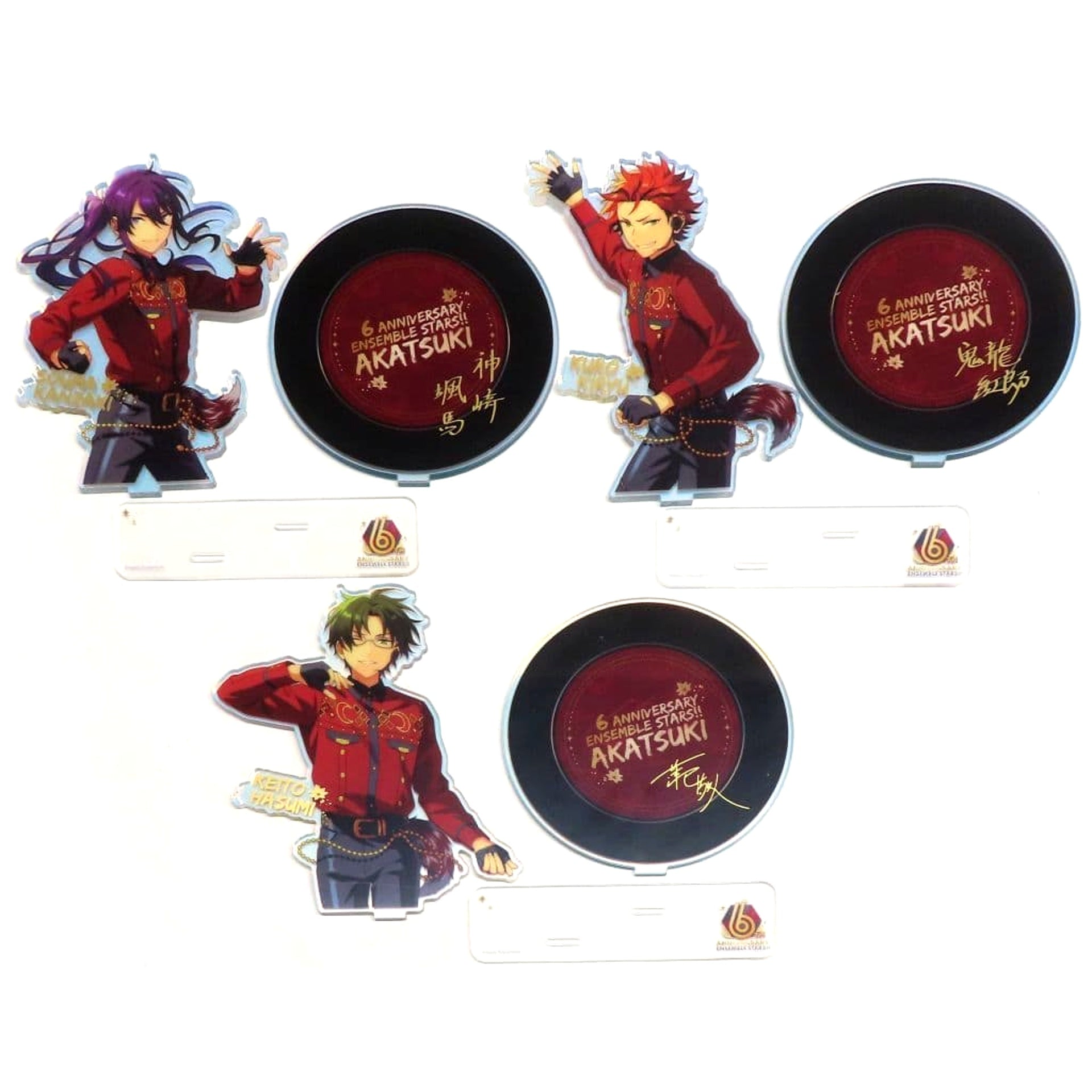 Ensemble Stars!! Akatsuki Gunsei Acrylic Stand Set China 6th Anniversary Limited Edition Acrylic Stands [USED]