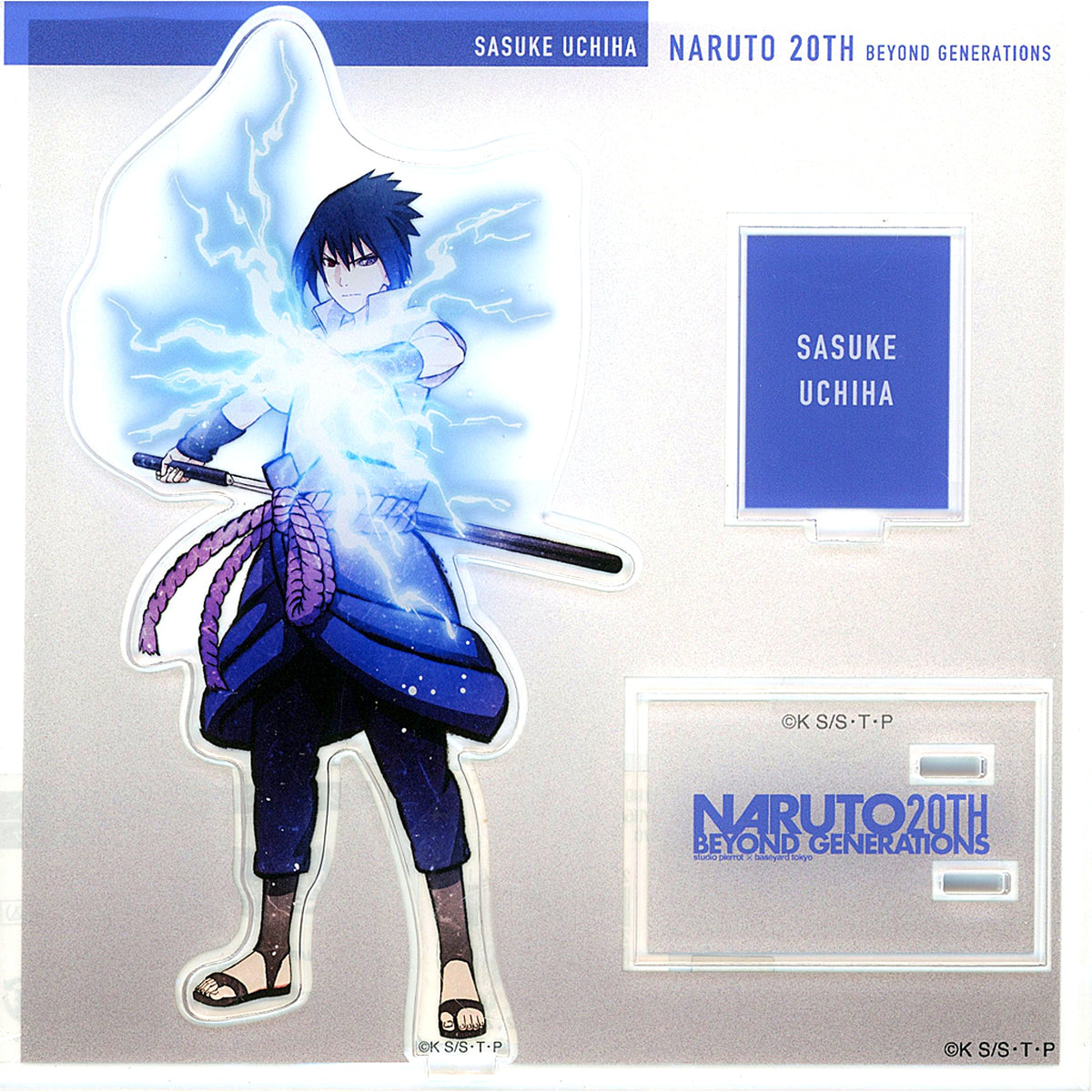 Sasuke Uchiha Standing Ver. BG Illustration Acrylic Stand Naruto 20th BEYOND GENERATIONS [USED]