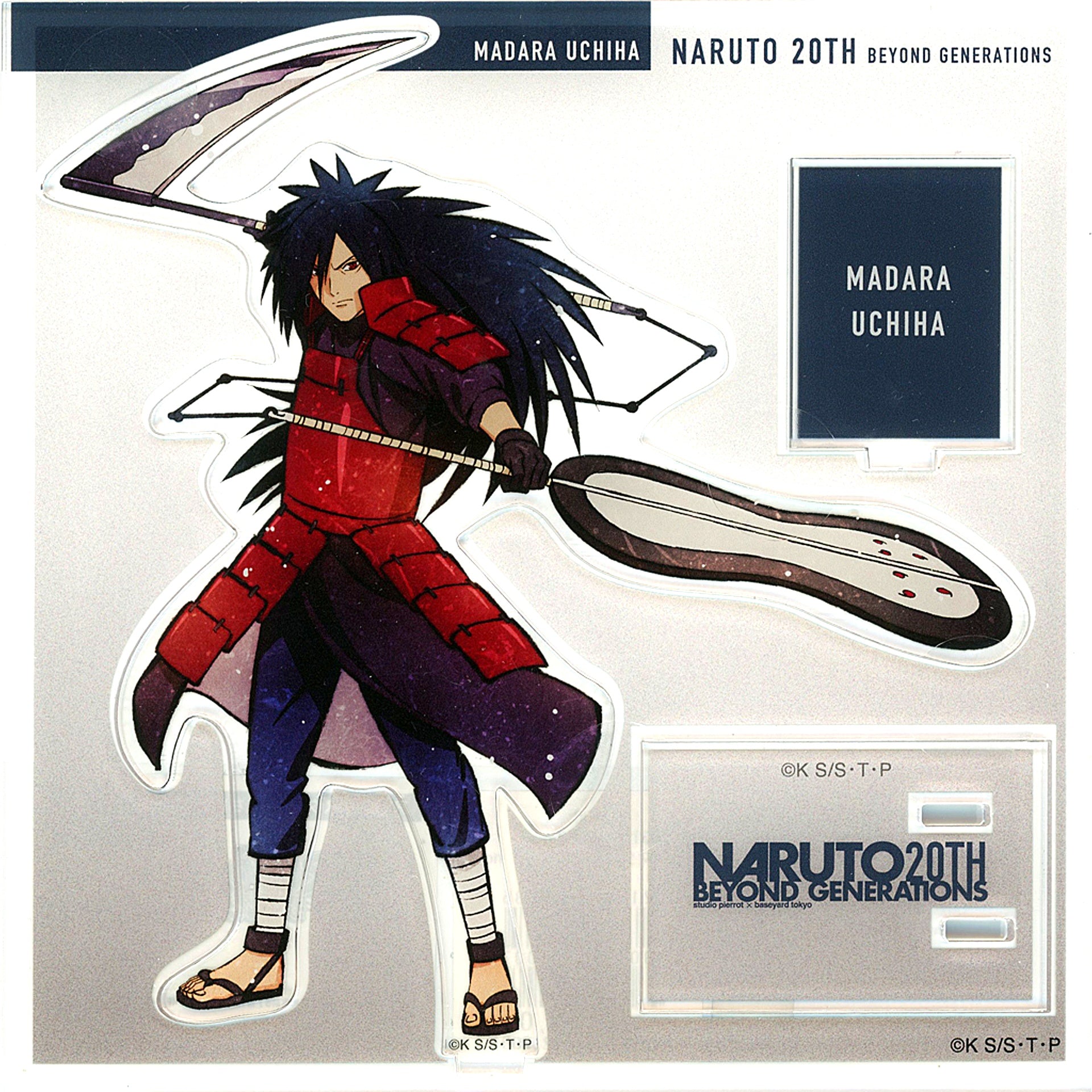 Madara Uchiha Standing Ver. BG Illustration Naruto 20th BEYOND GENERATIONS Acrylic Stand [USED]