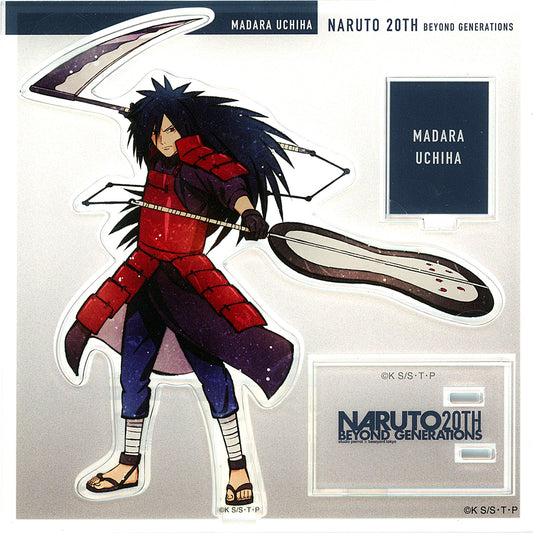 Madara Uchiha Standing Ver. BG Illustration Naruto 20th BEYOND GENERATIONS Acrylic Stand [USED]