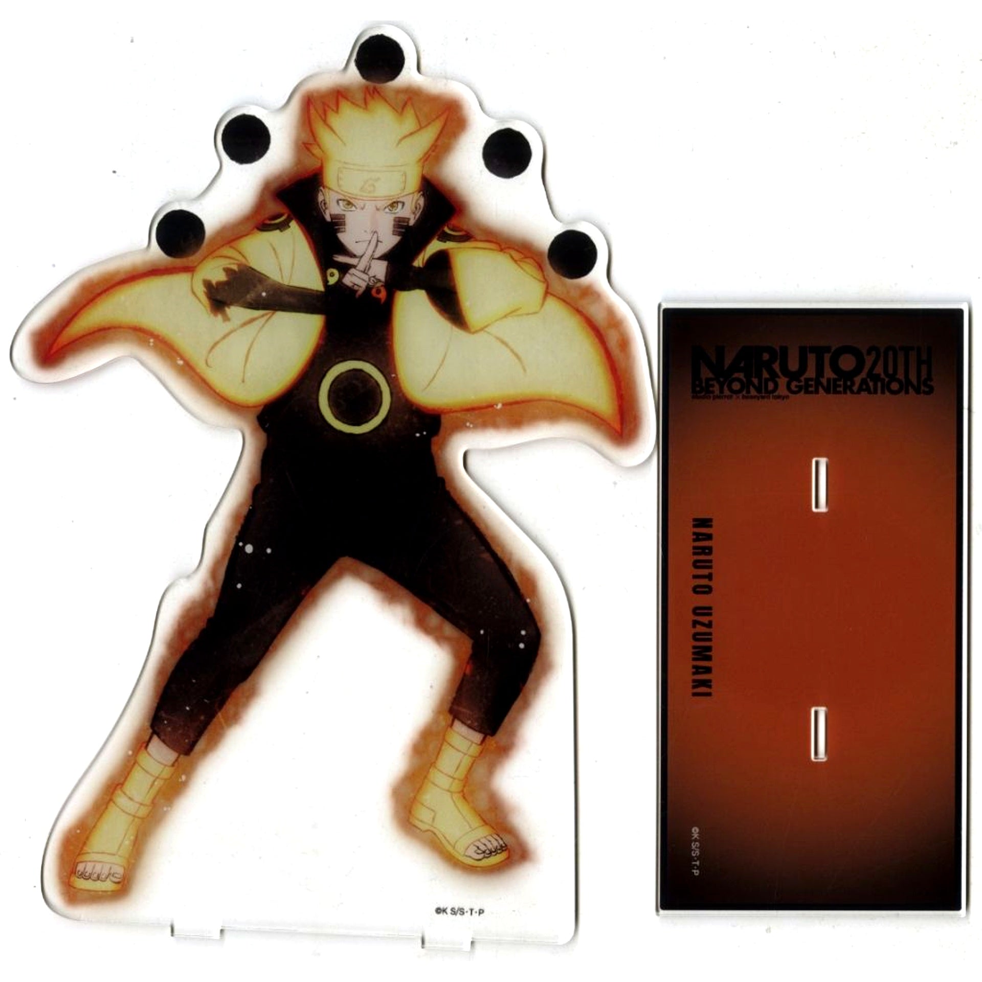 Naruto Uzumaki BG Illustration Acrylic Mega Figure Naruto 20th BEYOND GENERATIONS [USED]