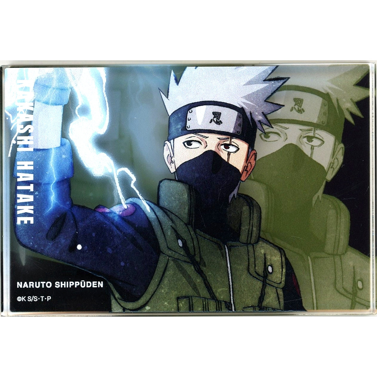 Kakashi Hatake BG Illustration Acrylic Block Naruto 20th BEYOND GENERATIONS [USED]