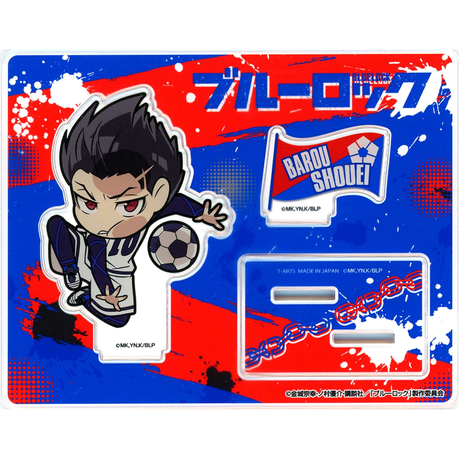 Shoei Baro Pita! Defome Blue Lock Acrylic Stand Plus [USED]
