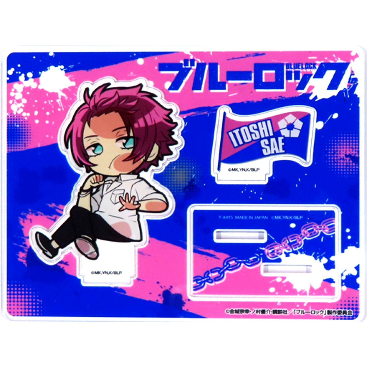 Sae Itoshi Pita Deforme Blue Lock Acrylic Stand Plus [USED]