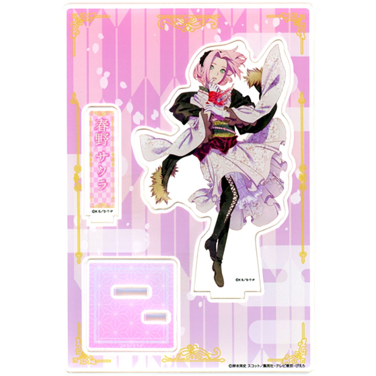 Sakura Haruno Naruto Acrylic Stand Retro Modern Fuji-Q Highland NARUTO x BORUTO Fuji Konoha Hidden Village 3rd Anniversary Final Event [USED]