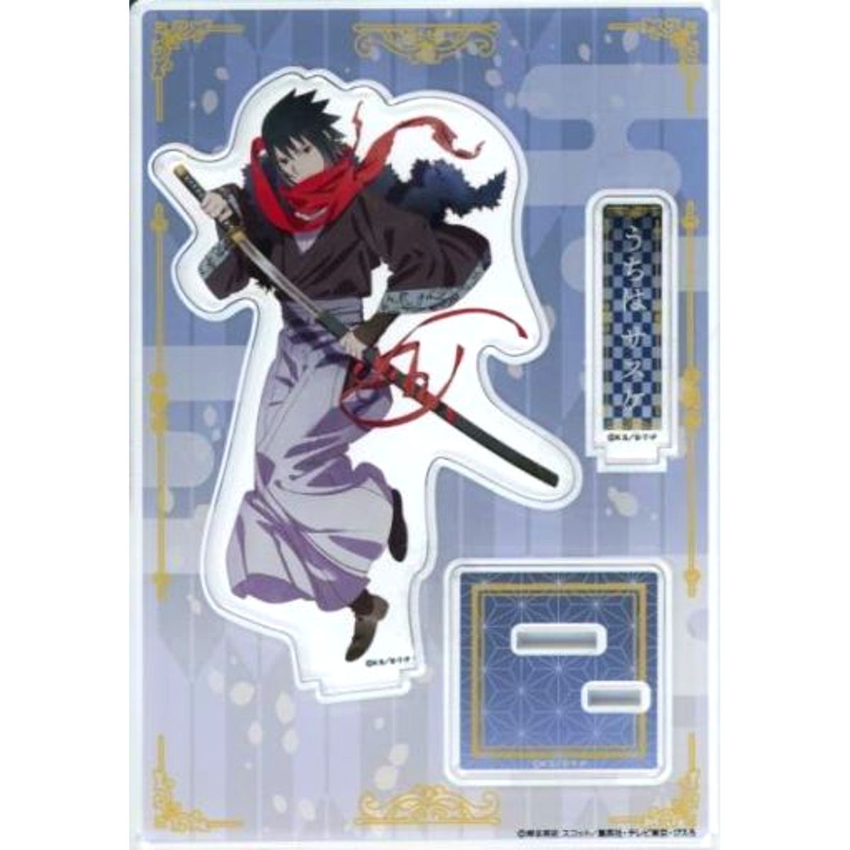 Sasuke Uchiha Naruto Retro Modern Style Acrylic Stand Fuji-Q Highland NARUTO x BORUTO Fuji Konoha Hidden Village 3rd Anniversary [USED]
