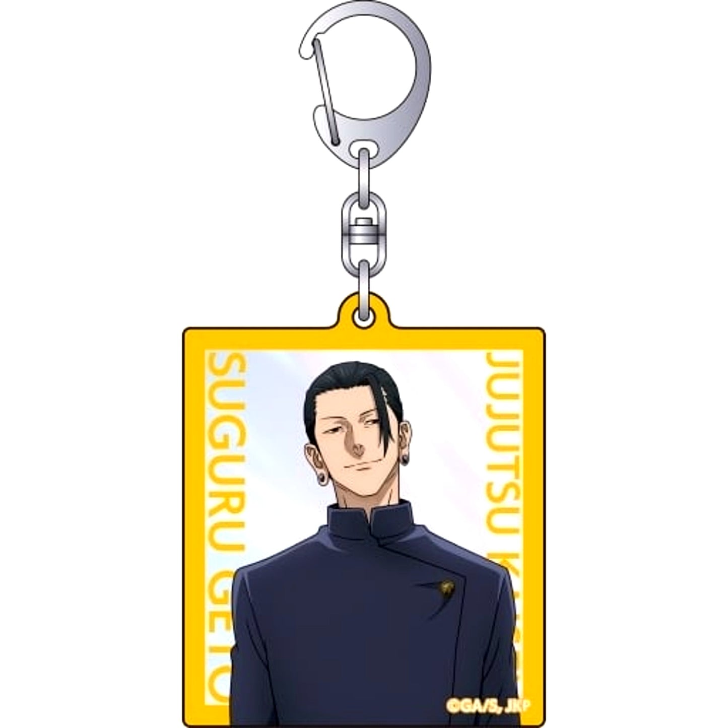 Suguru Geto Jujutsu Kaisen Aurora Acrylic Keychain [USED]