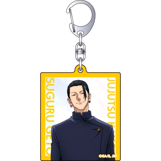 Suguru Geto Jujutsu Kaisen Aurora Acrylic Keychain [USED]