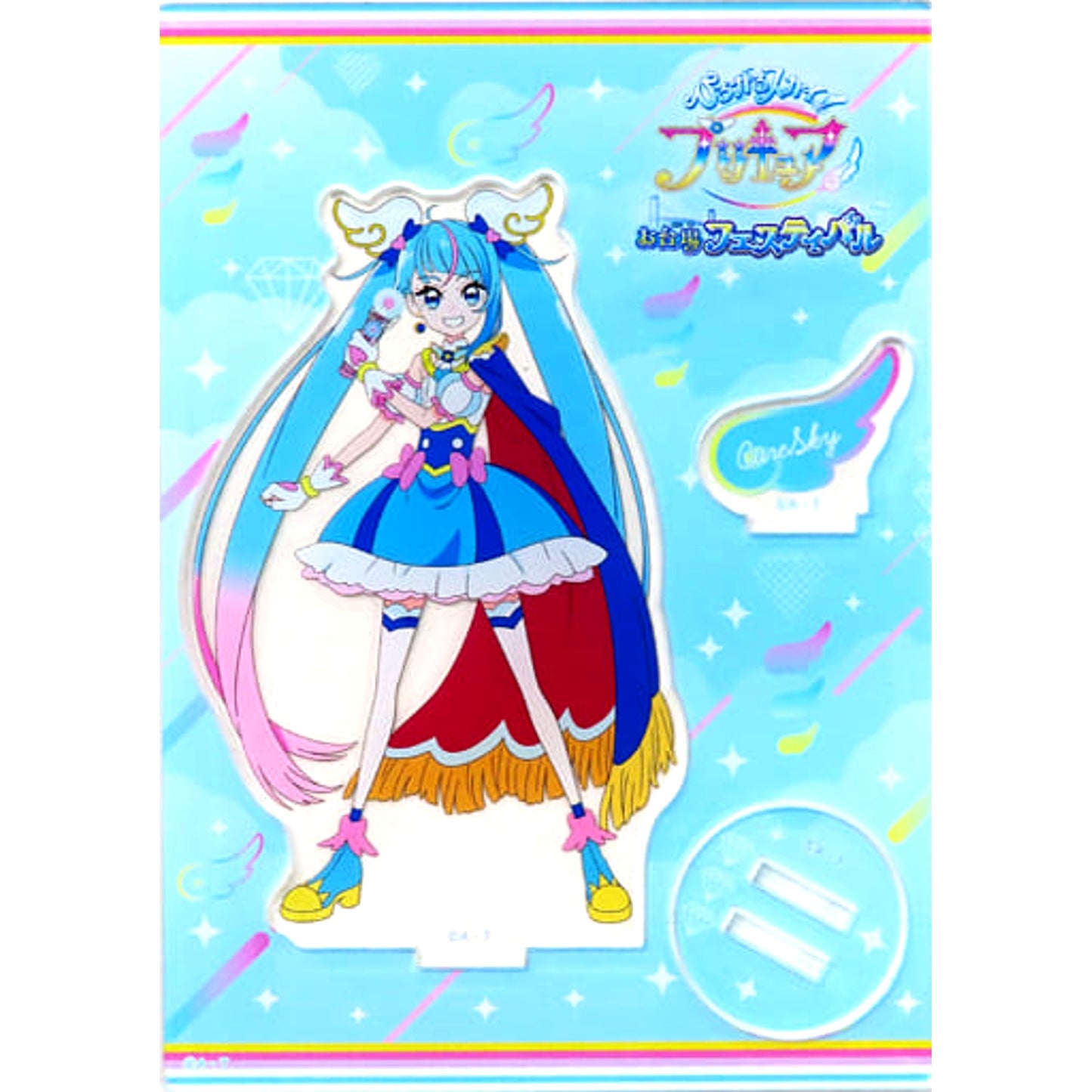 Cure Sky Soaring Sky! Precure Acrylic Stand Odaiba Festival [USED]