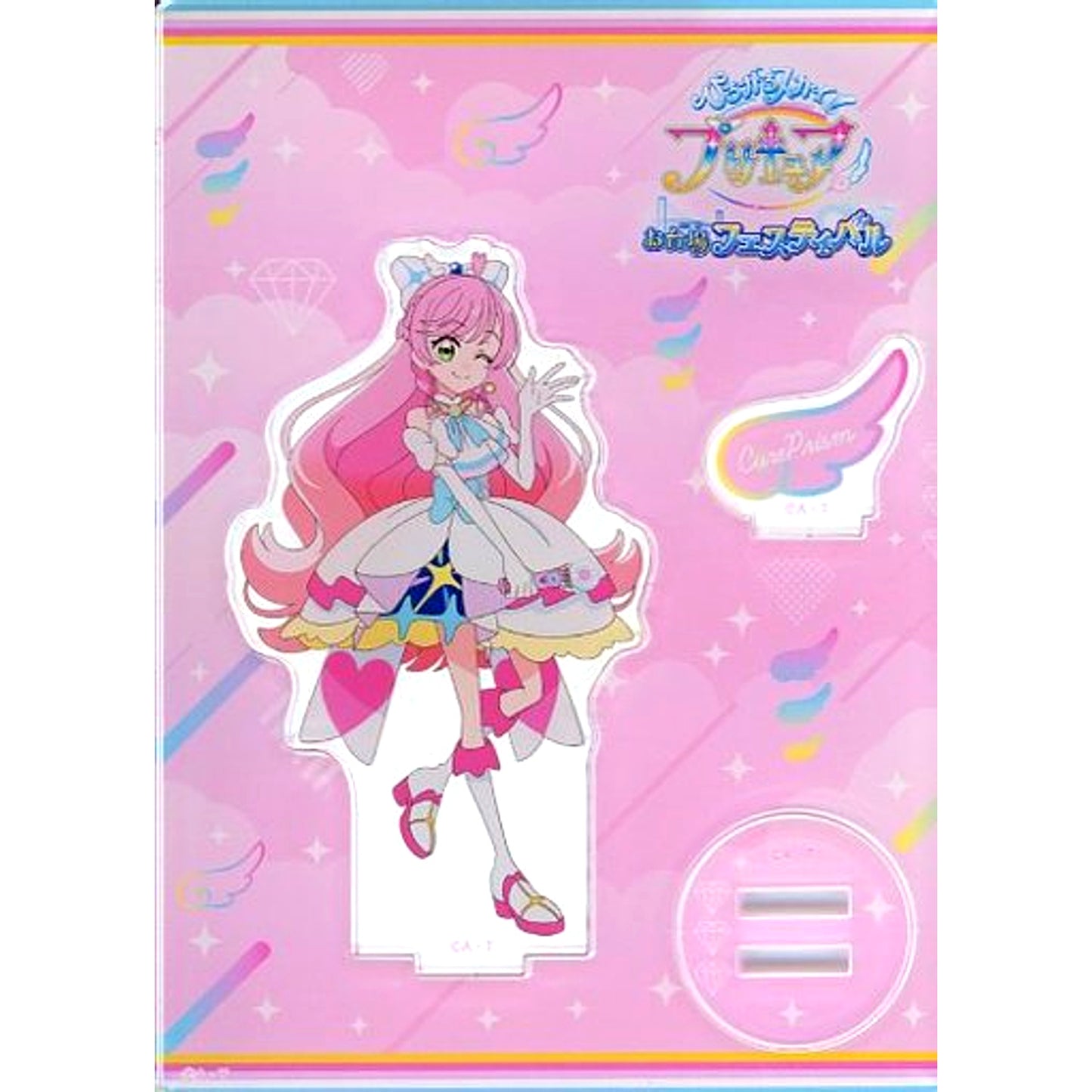 Cure Prism Acrylic Stand Hirogaru Sky! Precure Odaiba Festival [USED]