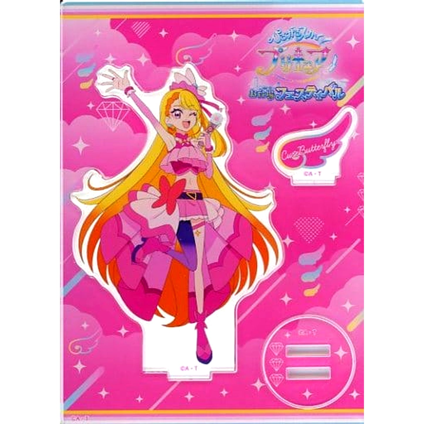 Cure Butterfly Soaring Sky! Pretty Cure Odaiba Festival Acrylic Stand [USED]