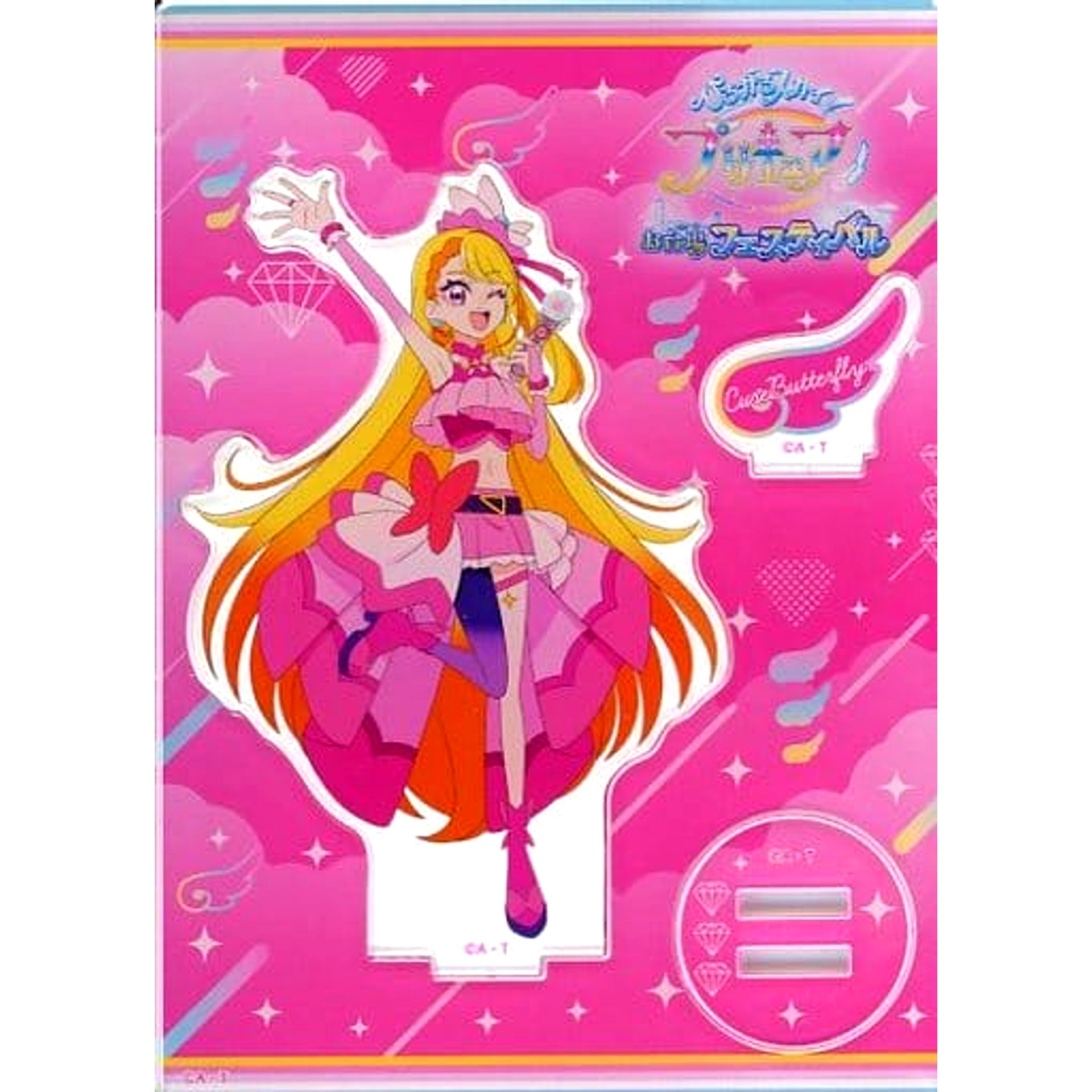Cure Butterfly Soaring Sky! Pretty Cure Odaiba Festival Acrylic Stand [USED]