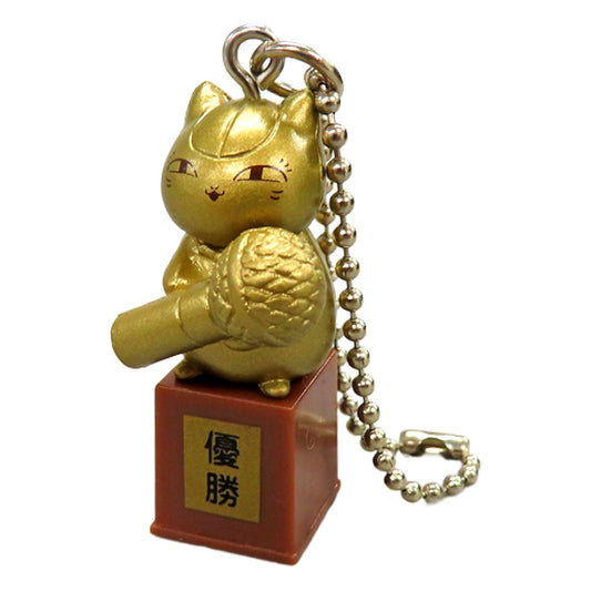 Natsume's Book of Friends Nyanko-sensei Championship Trophy Nyanko-sensei Song Show Keychain Keychains [USED]