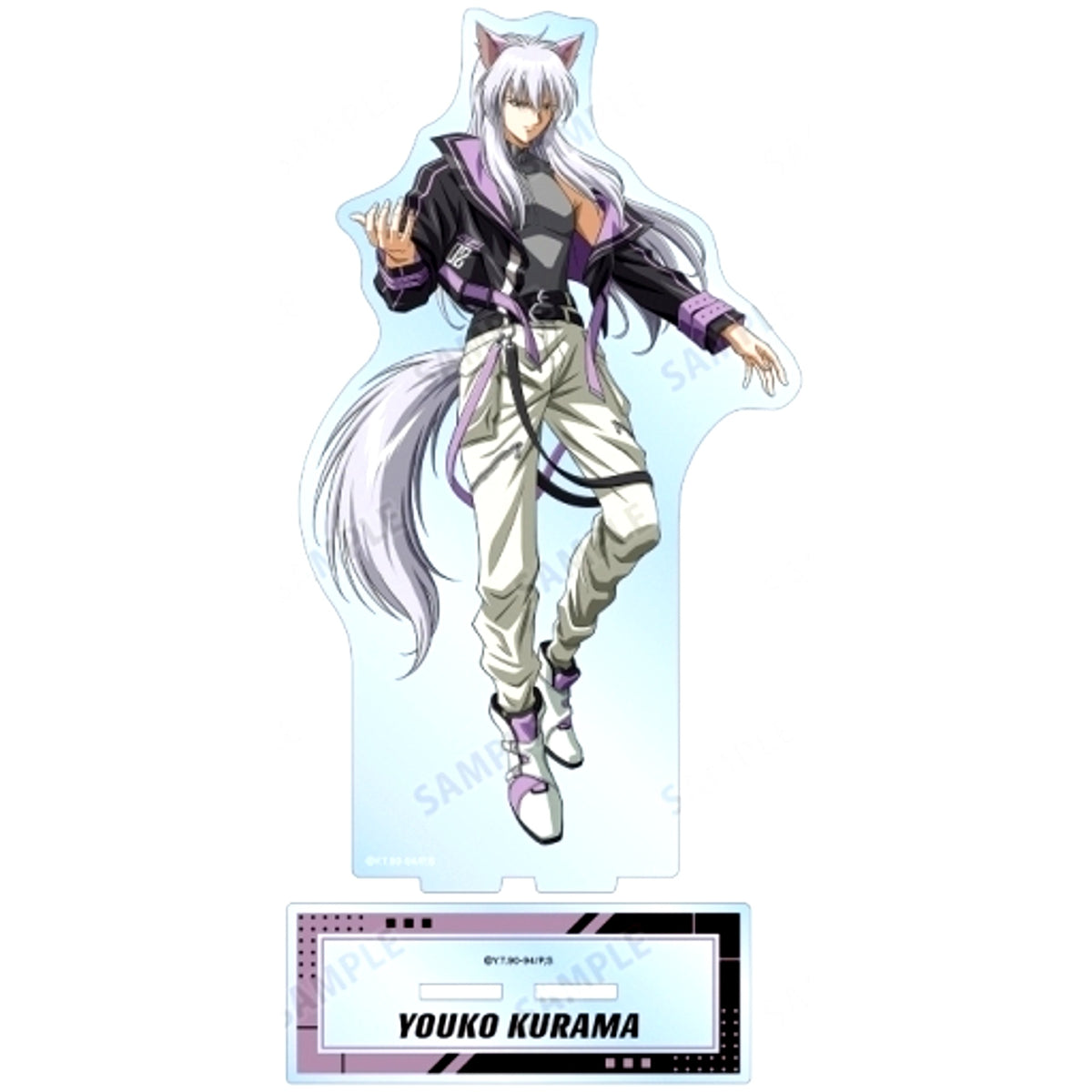 Kurama Demon Fox Form Tactical Fashion Ver. Yu Yu Hakusho Big Acrylic Stand Illustration [USED]